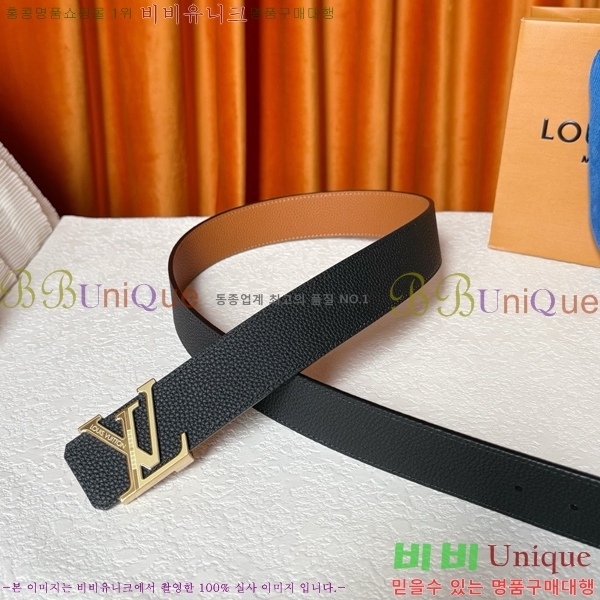 # ̺ Ʈ LV371396-1  4cm
