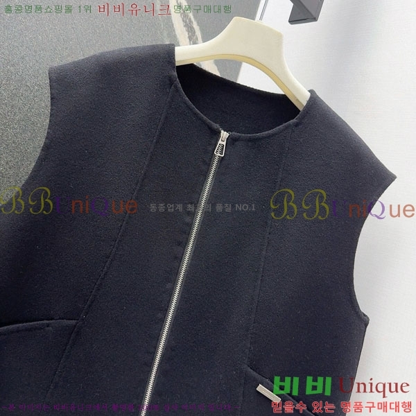 ���� ��**�� ��Ŷ ���� MAXM435302-2