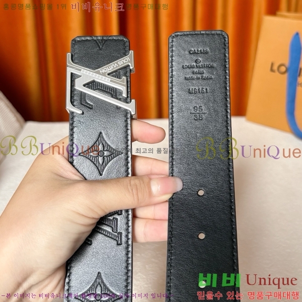 # ̺ Ʈ LV371396-2  4cm