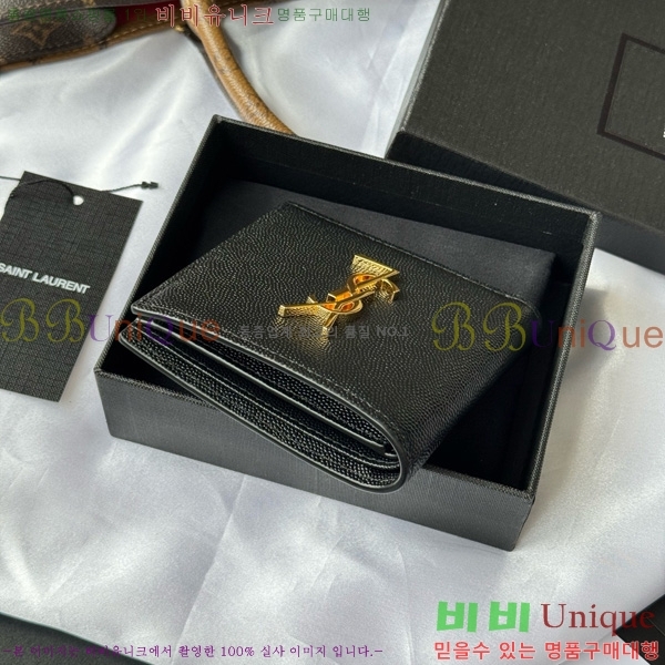 #���ζ� �̽�Ʈ����Ʈ ���׷� �������� ������ 463249-101