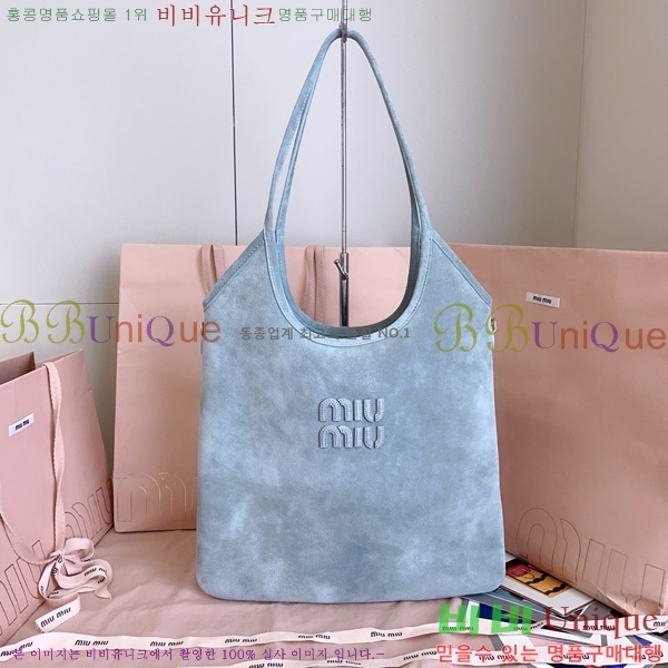 #�̿�̿� ���̺� ���� �� 5BG231-111