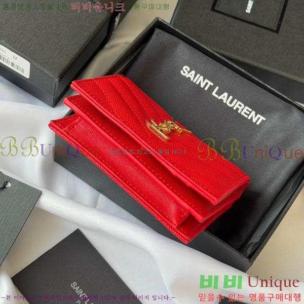 #���ζ� ī���� ī������ 596323-105