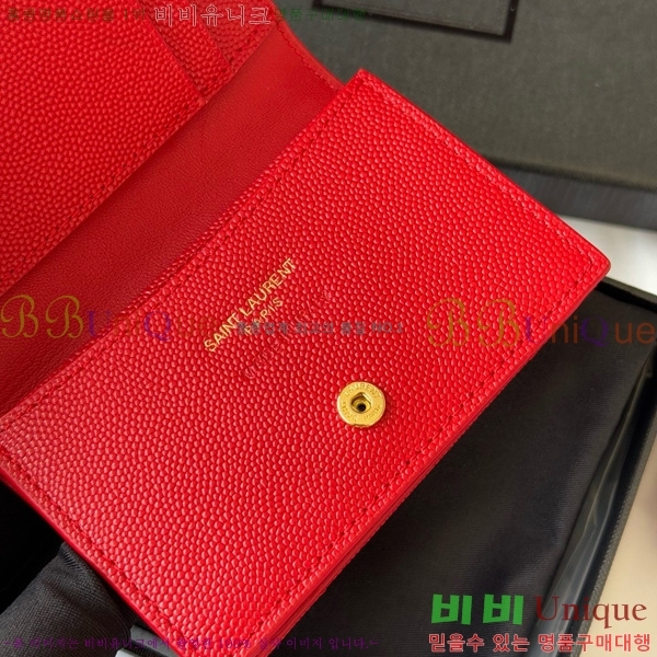 #���ζ� ī���� ī������ 596323-105