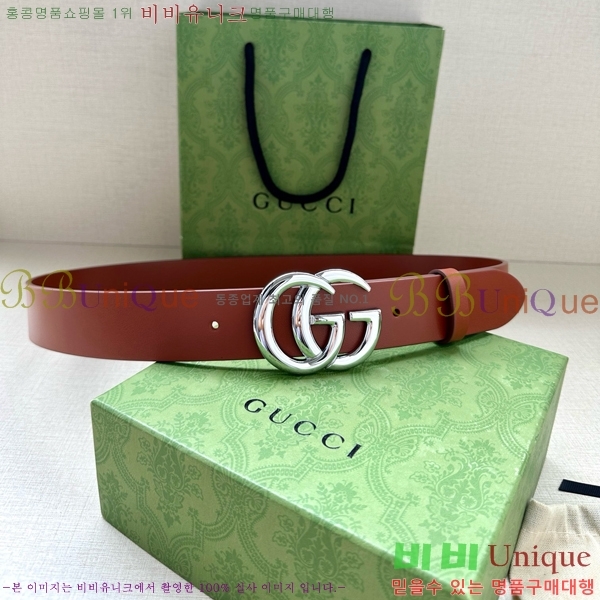 #  Ʈ GG371386-2  3.8cm
