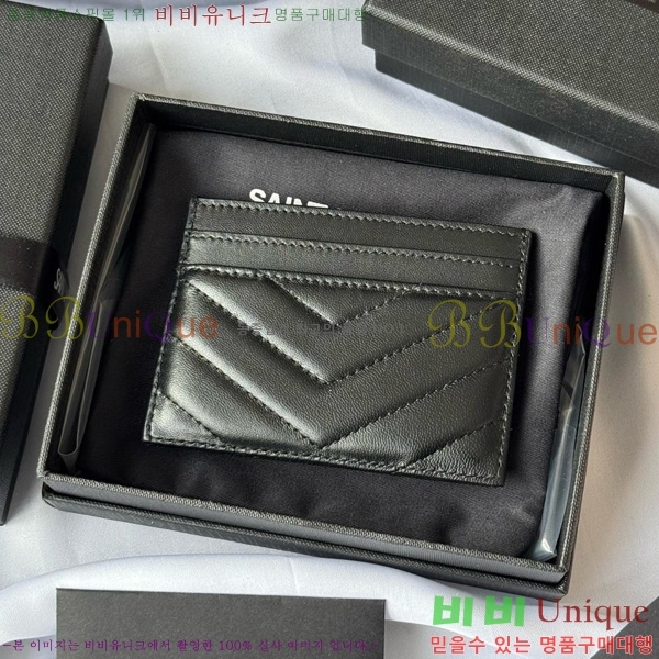 #ζ Ʋ ׷  ī 423291-414