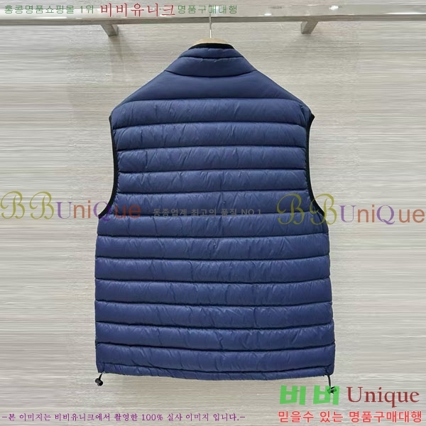  ̿̿ ٿ е  MIU547066-11