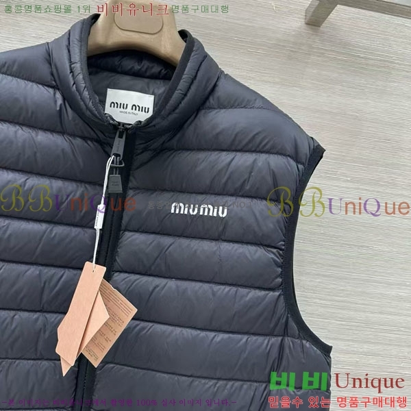  ̿̿ ٿ е  MIU547066-12