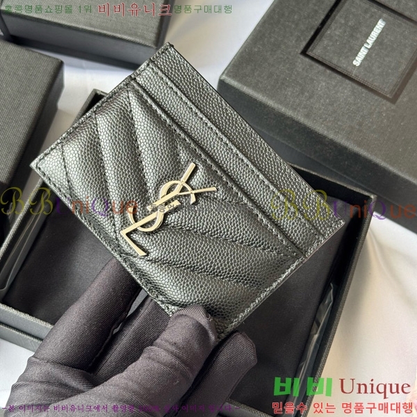 #ζ Ʋ ׷  ī 423291-411