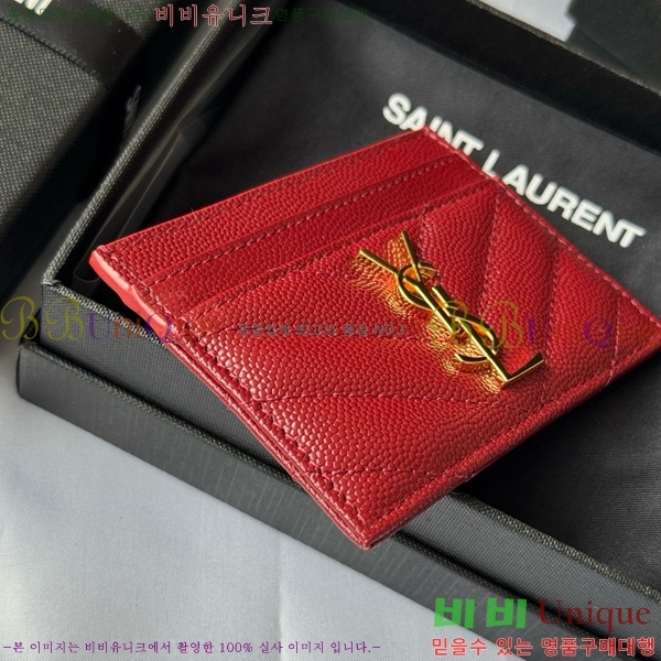 #ζ Ʋ ׷  ī 423291-407