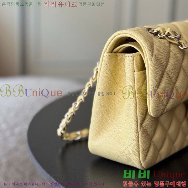 #* Ŭ  ÷ 01117-1904