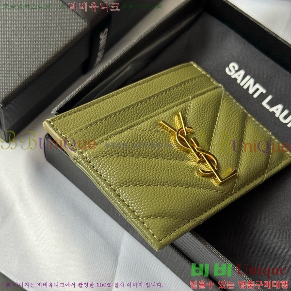 #ζ Ʋ ׷  ī 423291-403