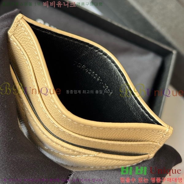 #ζ Ʋ ׷  ī 423291-402