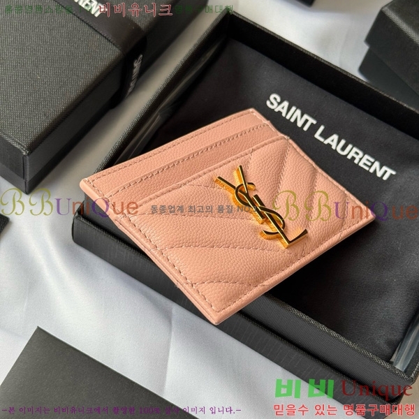 #ζ Ʋ ׷  ī 423291-415