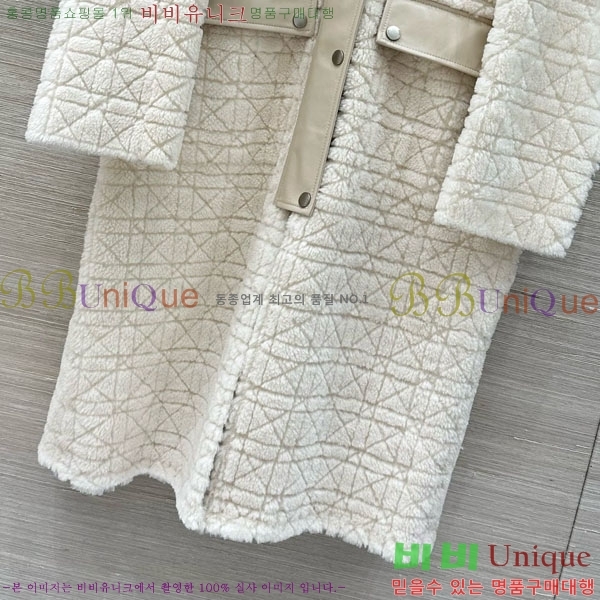   þ   Ʈ DO3634560-23