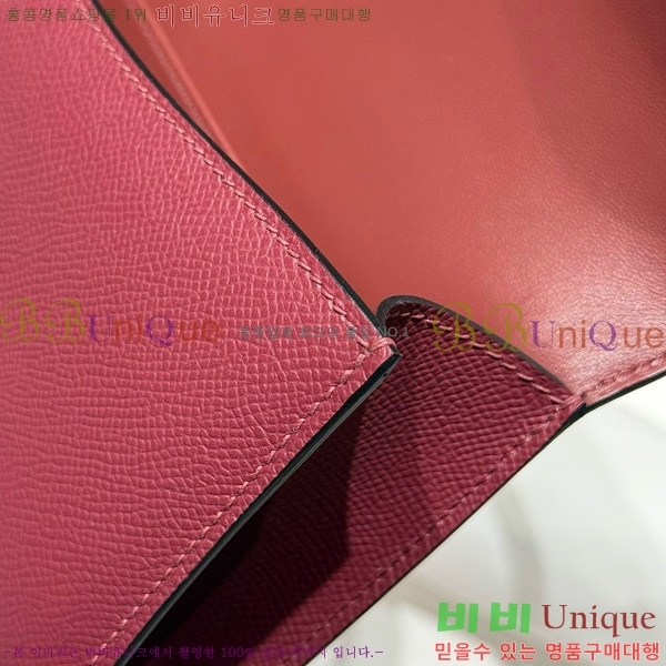 #�����޽� �ܽ�ź�� ���� 570050-1004