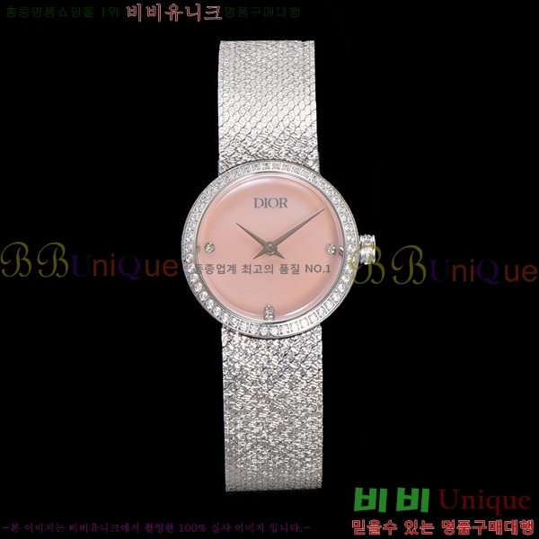  La D My Dior ð 511211-1