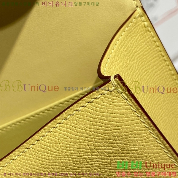 #�����޽� �ܽ�ź�� ���� 570050-1010