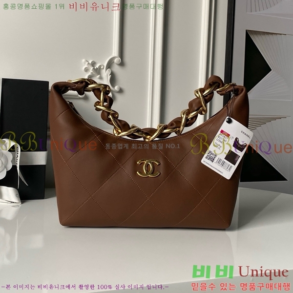 #* ü ȣ ̴  ȣ  AS5837-723