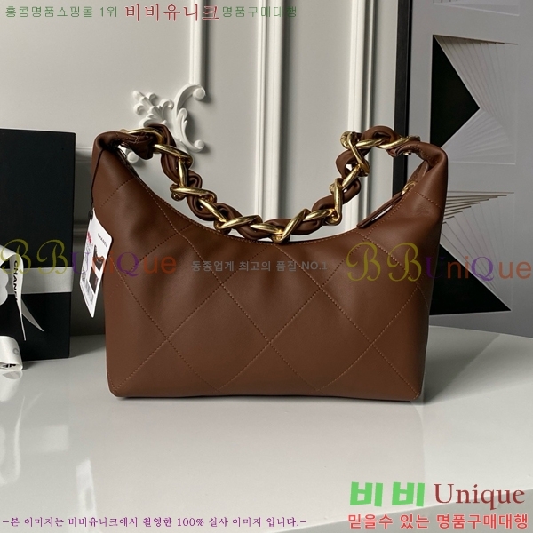 #* ü ȣ ̴  ȣ  AS5837-723