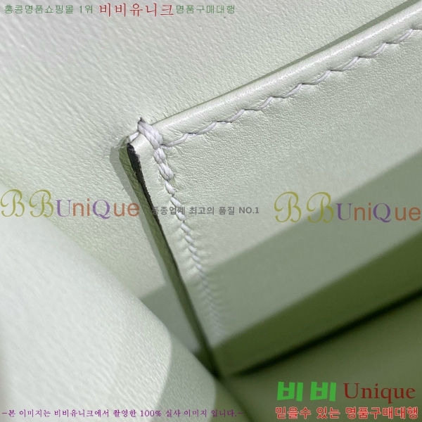 #�����޽� �ܽ�ź�� ���� 570050-1013