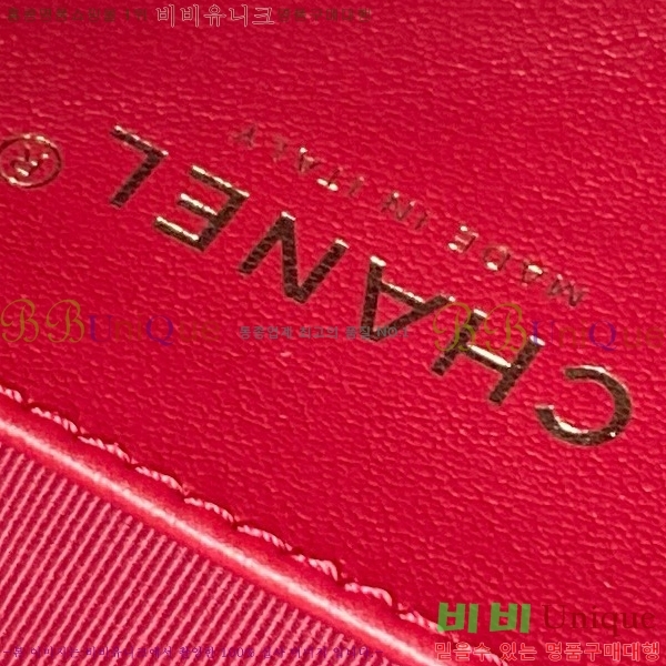 #* ü ȣ ̴  ȣ  AS5837-722