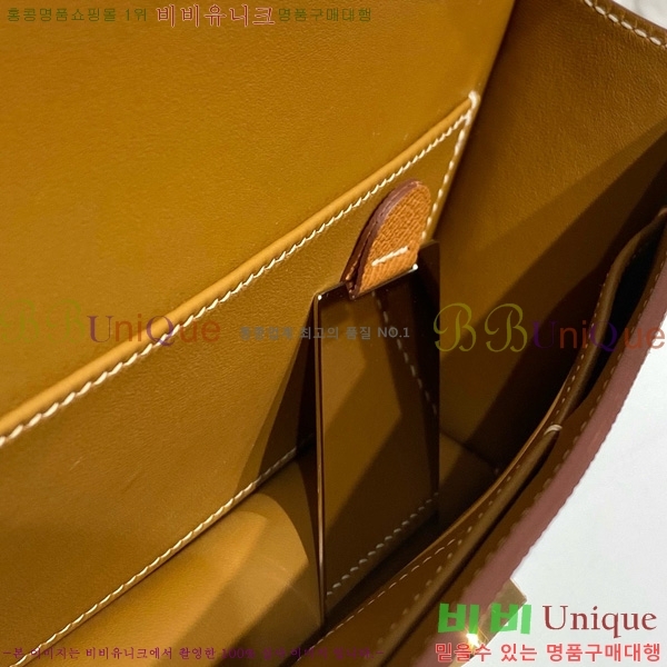 #�����޽� �ܽ�ź�� ���� 570050-1020