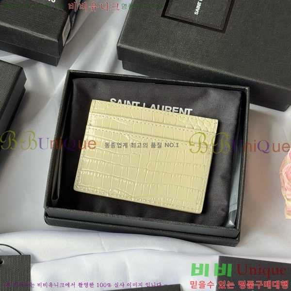 #ζ ׷ ī ̽ 423291-501