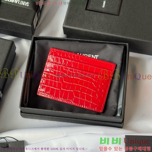 #ζ ׷ ī ̽ 423291-502