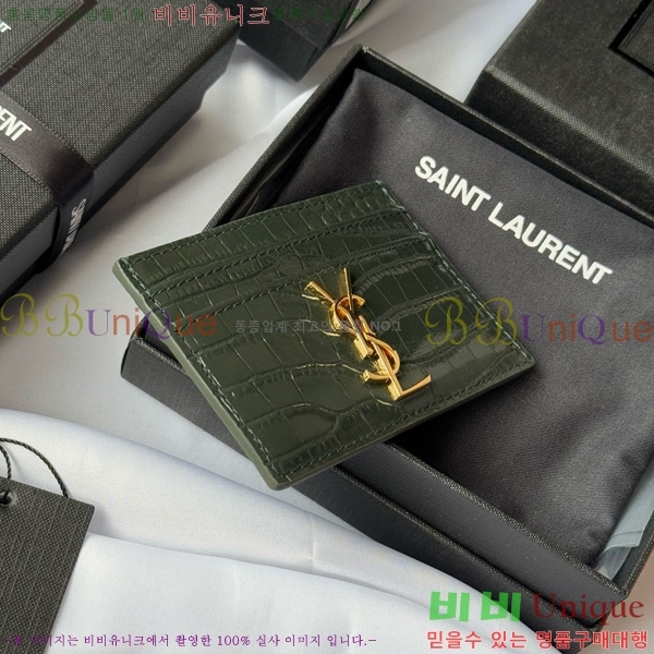 #ζ ׷ ī ̽ 423291-503