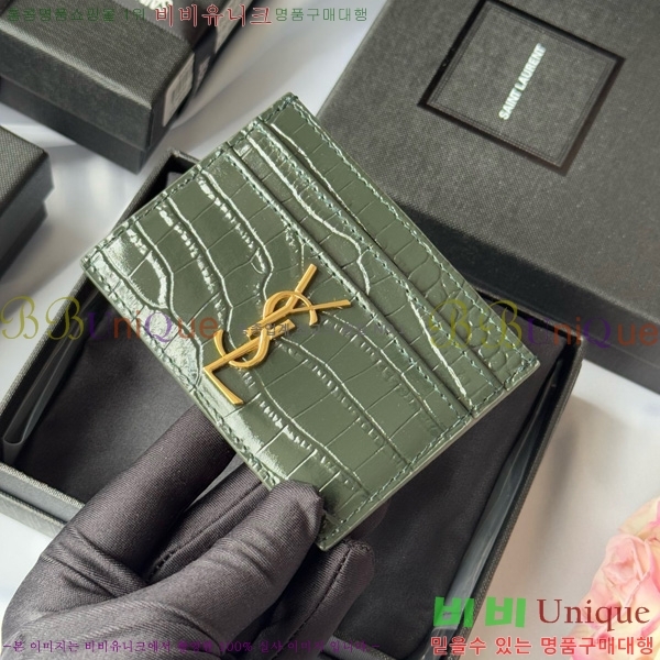 #ζ ׷ ī ̽ 423291-503