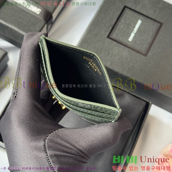 #ζ ׷ ī ̽ 423291-503