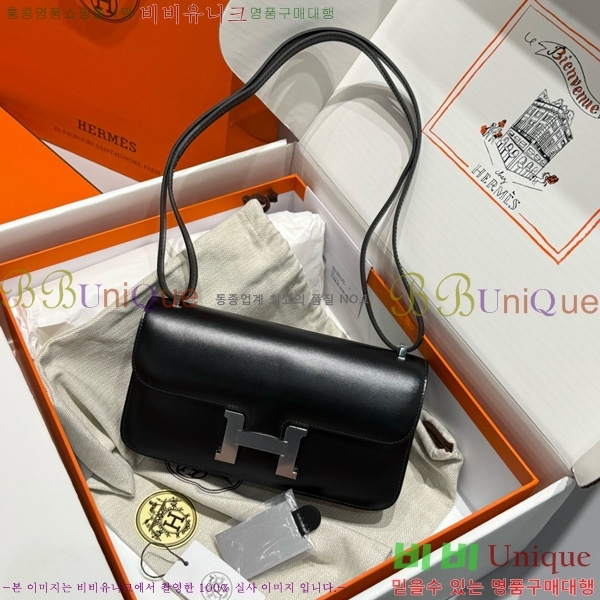 #�����޽� �ܽ�ź�� ���� 570050-103