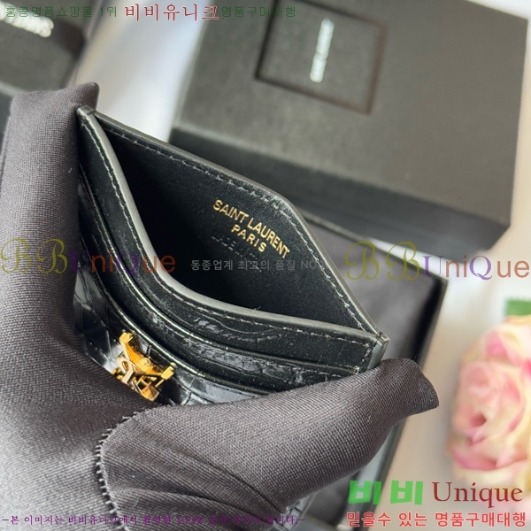 #ζ ׷ ī ̽ 423291-509