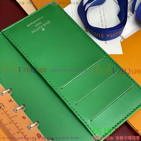 #̺ ̾    R20005-105