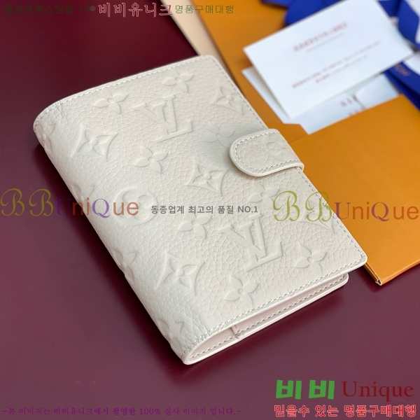 #̺ ̾    R20005-104