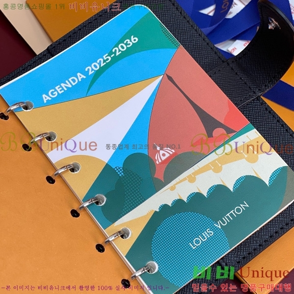 #̺ ̾    R20005-102