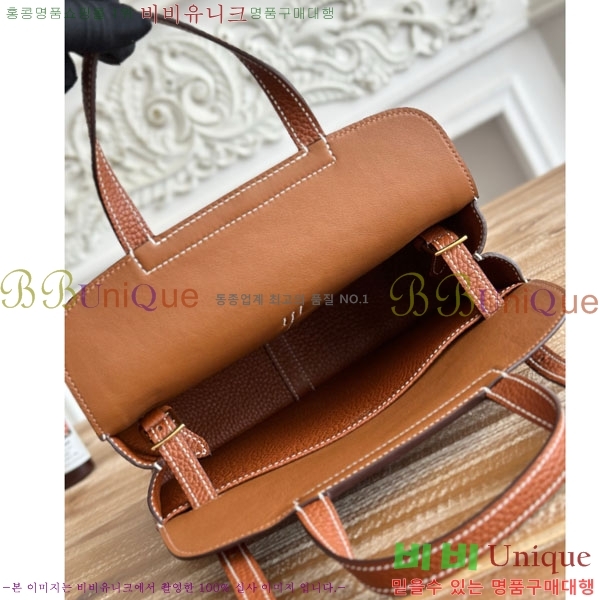 #�����޽� ���ܹ� �Ż� KH7351257-11(22/25/31)