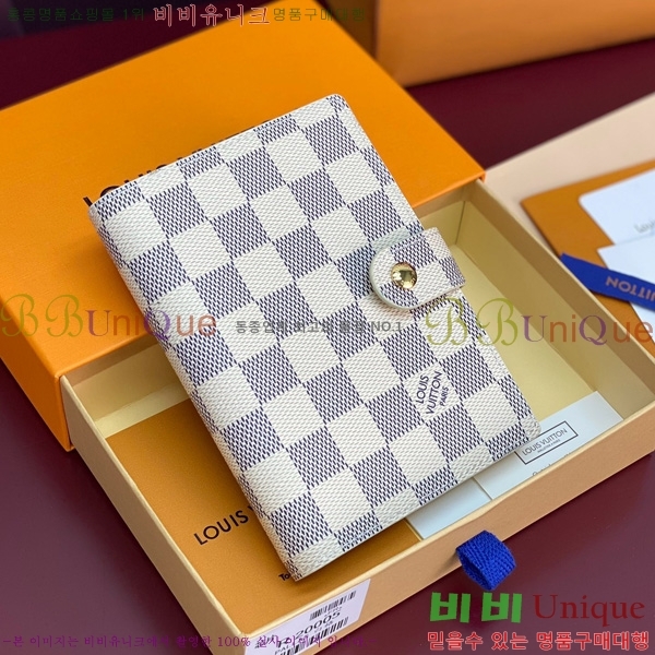 #̺ ̾    R20005-207