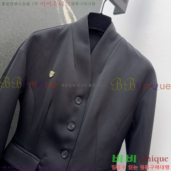 ���� ��� ��Ŷ DO32234088-8