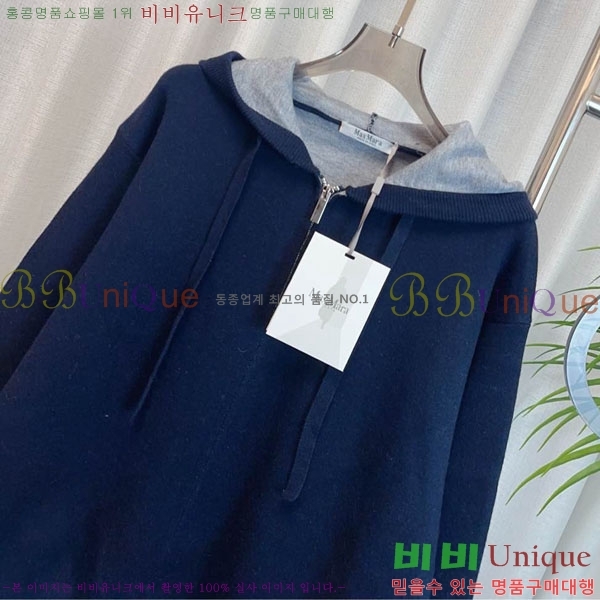  ** ĵƼ MAXM12055-16