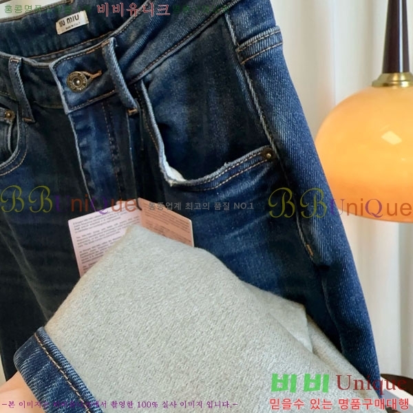 ���� �̿�̿� ���� ���� MU112304-3