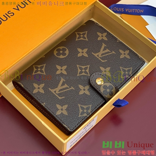 #̺ ̾    R20005-202