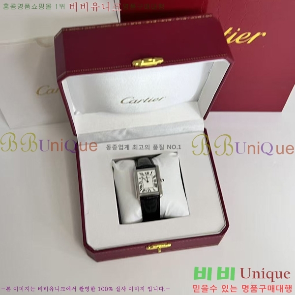 쿡 ũ ַ ġ W287914-2