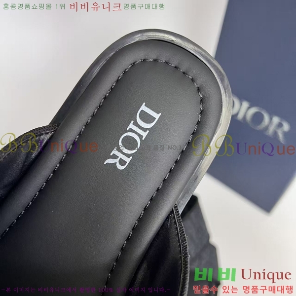 ���� ��� ���� 20D243218-1