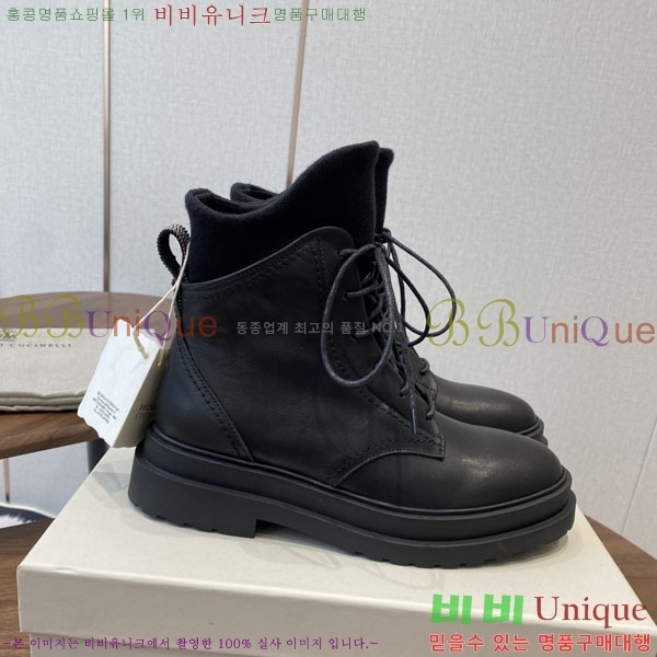 ���� ���ڷ� ��ġ�ڸ� ��Ŀ BC250011-3