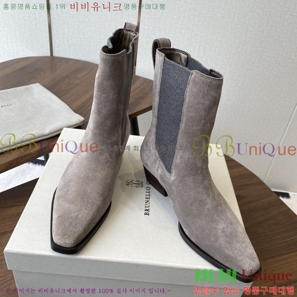���� ���ڷ� ��ġ�ڸ� ��Ŭ ���� BC250009