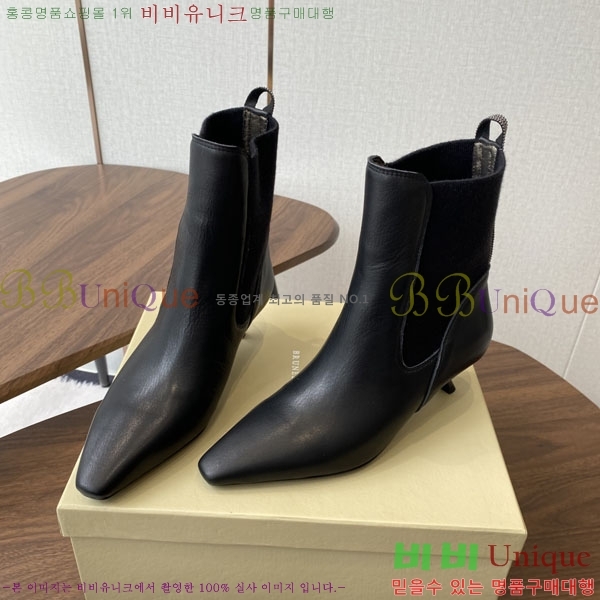 ���� ���ڷ� ��ġ�ڸ� ��Ŭ ���� 39BC250006