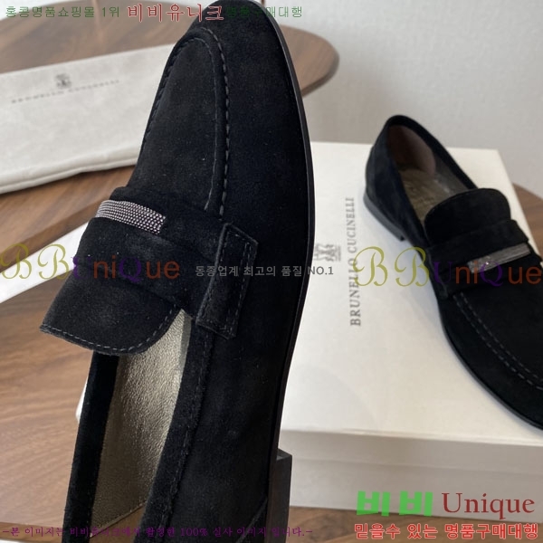 ���� ���ڷ� ��ġ�ڸ� ���� BC250008-1