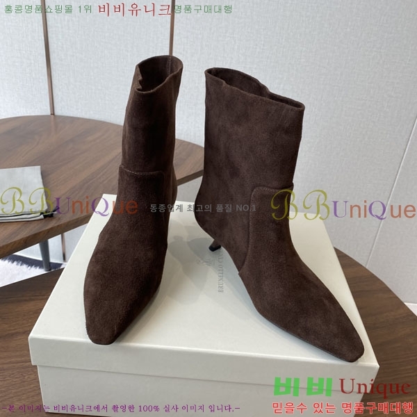 ���� ���ڷ� ��ġ�ڸ� ��Ŭ ���� BC250007