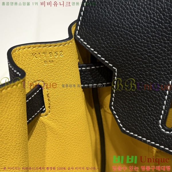 #޽ Ų 35  HE808660-3 (ǰ)